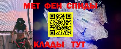 марихуана Гагарин