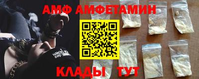 гашишное масло Гатчина