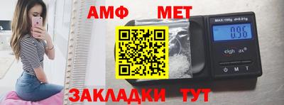 гашишное масло Гатчина