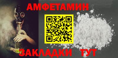 ПСИЛОЦИБИНОВЫЕ ГРИБЫ Гай