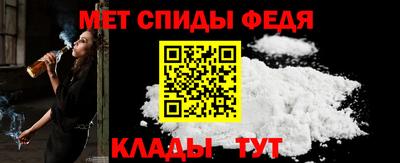 марихуана Гагарин