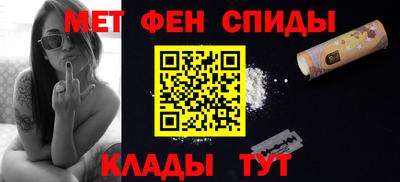 ПСИЛОЦИБИНОВЫЕ ГРИБЫ Гай