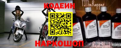 ПСИЛОЦИБИНОВЫЕ ГРИБЫ Гай