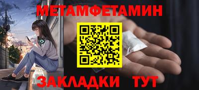 ПСИЛОЦИБИНОВЫЕ ГРИБЫ Гай