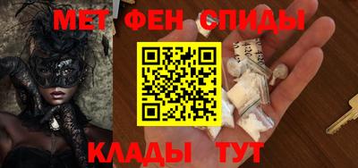 ПСИЛОЦИБИНОВЫЕ ГРИБЫ Гай