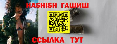 ПСИЛОЦИБИНОВЫЕ ГРИБЫ Гай