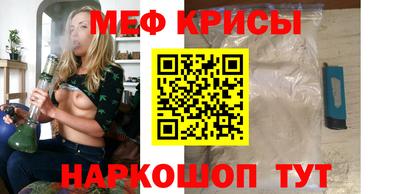 ПСИЛОЦИБИНОВЫЕ ГРИБЫ Гай
