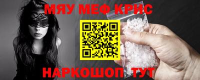 марихуана Гагарин