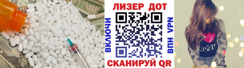 купить наркотики сайты  Шарыпово  Лсд 25 экстази кислота 