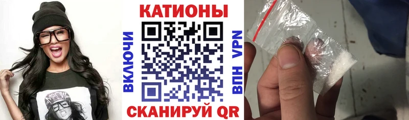 Меф 4 MMC  hydra как войти  Шарыпово  магазин  наркотиков 