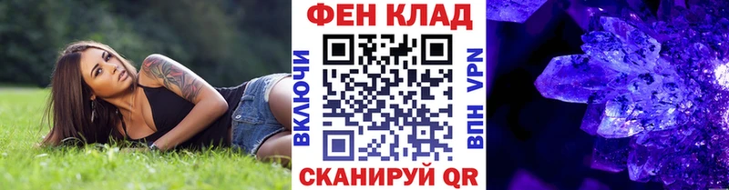 кракен ССЫЛКА  Шарыпово  маркетплейс наркотические препараты  МЕТАМФЕТАМИН Декстрометамфетамин 99.9% 
