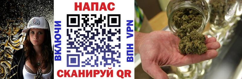 МАРИХУАНА MAZAR  мориарти какой сайт  Шарыпово 